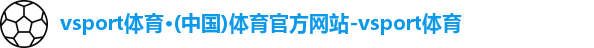 VSport